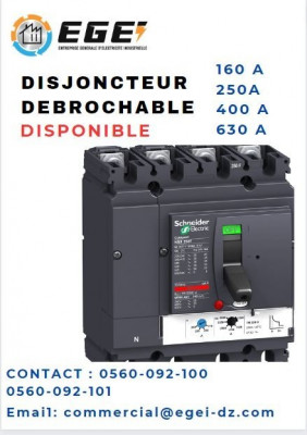 أدوات-مهنية-disjoncteur-debrochable-الرويبة-الجزائر