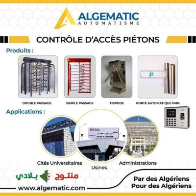 ALGEMATIC annonce