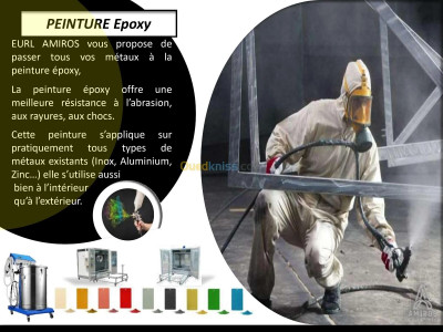 industrie-fabrication-peinture-au-four-epoxy-khemis-el-khechna-boumerdes-algerie