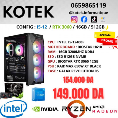 unites-centrales-promo-config-pc-gamer-i5-12eme-rtx-3060-12gb-16gb-ram-512gb-nvme-draria-alger-algerie