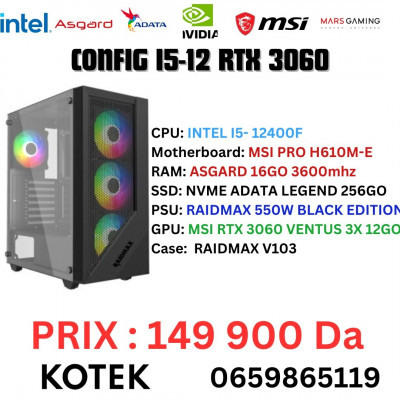CONFIG PC GAMER I5-12 RTX 3060 12 GO 256 NVME 16GO RAM