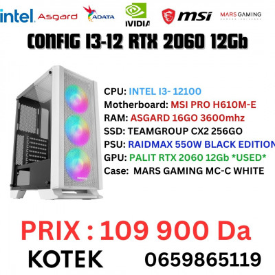 CONFIG PC GAMER I3-12 RTX 2060 12Gb 16Go RAM 256 SSD
