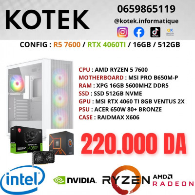 pc-de-bureau-config-gamer-ryzen-5-7600-rtx-4060ti-16gb-ram-ddr5-512gb-nvme-draria-alger-algerie