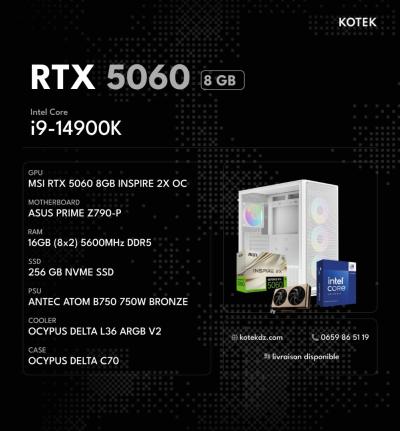 وحدات-مركزية-config-station-de-travail-pc-gamer-i9-14900k-rtx-5060-8gb-16gb-ram-ddr5-256-gb-ssd-nvme-درارية-الجزائر