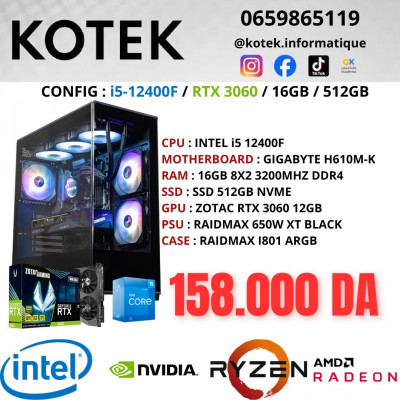 pc-de-bureau-config-gamer-i5-12eme-rtx-3060-12gb-ram-16gb-8x2-ssd-512gb-nvme-draria-alger-algerie