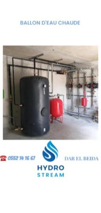 BALLON D'EAU CHAUDE 500L 1000L 1500L 2000L0