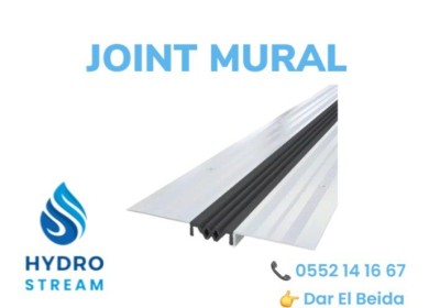 COUVRE JOINT DE DILATATION MUR SOL SISMIQUE