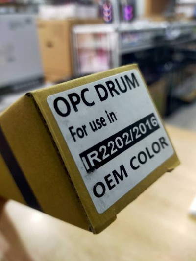 Tambour CANON IR2016_2420_2202_2320 **1er Choix**