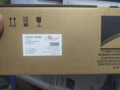 Cartouche Laser SHARP AR6020_MX237