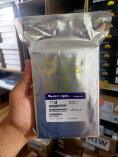 Disque Dur 4TB 3.5"  WD Purple Surveillance 1er Choix