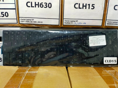 Clavier Laptop Dell Inspiron 15 3000_5000_15-3541_3542