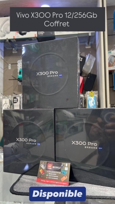 هواتف-ذكية-vivo-x300-pro-12256gb-sous-blister-شراقة-الجزائر