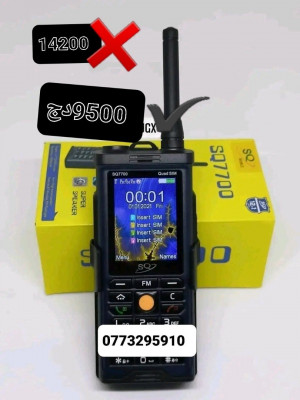 هواتف-محمولة-sq-mobile-phone-sq7700-quad-sim-البليدة-الجزائر