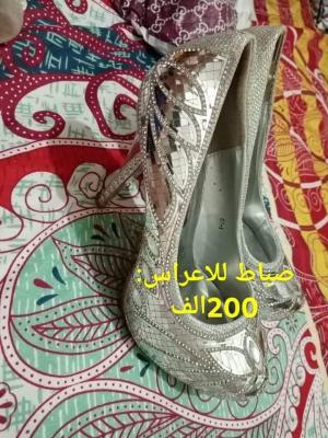 آخر-chaussures-حجوط-تيبازة-الجزائر