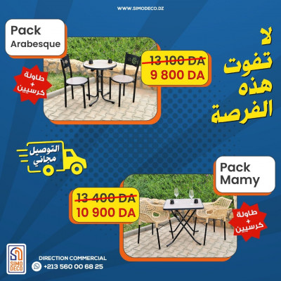 tables-promo-table-et-chaise-salon-de-the-boufarik-ain-naadja-blida-alger-algerie