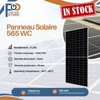 materiel-electrique-panneau-solaire-ja-solar-565-wc-birkhadem-alger-algerie