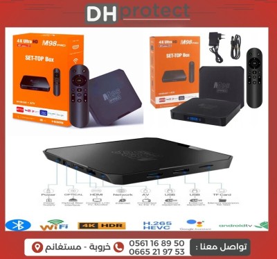 TV Box M98-M9 5G 2GB Ram 16GB Rom Android TV Box