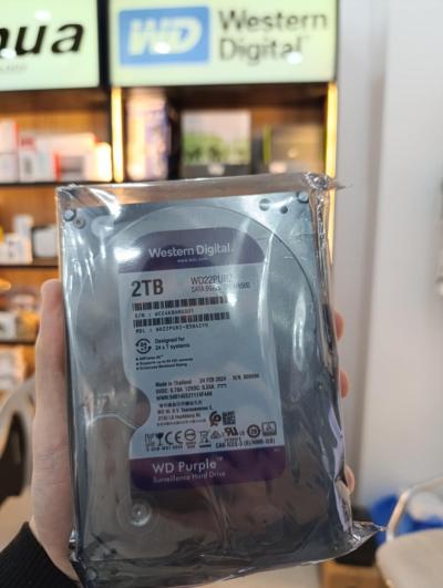DISQUE DUR INTERNE WESTERNE DIGITAL PURPEL 2 TB ORIGINAL