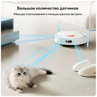 XIAOMI MI ROBOT VACUUM S20