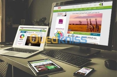 Créez votre site web avec dypix