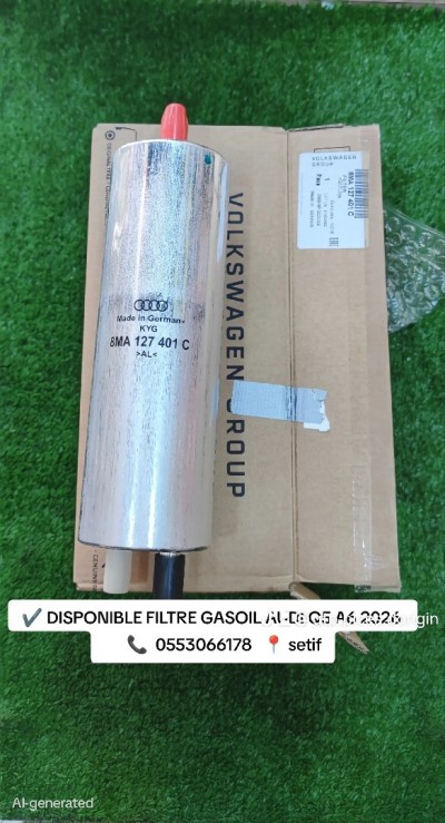 قطع-غيار-المركبات-filtre-gasoil-audi-q5-a6-2026-سطيف-الجزائر