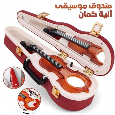 accessoires-electroniques-boite-a-musique-vintage-avec-deesse-rotative-et-mecanisme-de-violon-صندوق-موسيقى-مع-آلية-كمان-blida-algerie