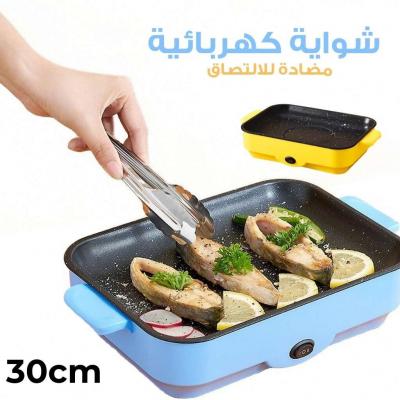 grill-panineuses-gril-electrique-antiadhesif-dinterieur-شواية-كهربائية-مضادة-للالتصاق-للاستخدام-الداخلي-blida-algerie