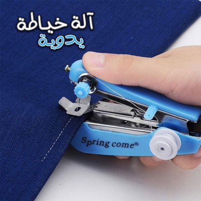 machines-a-coudre-mini-machine-portable-manuelle-blida-algerie