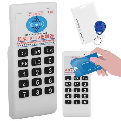 Copieur de Cartes Multifréquences avec Signal dAvertissement