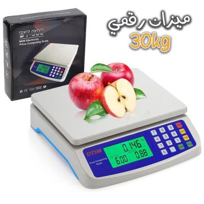 Balance Numérique GT Postale DT580 de 30kg/1g