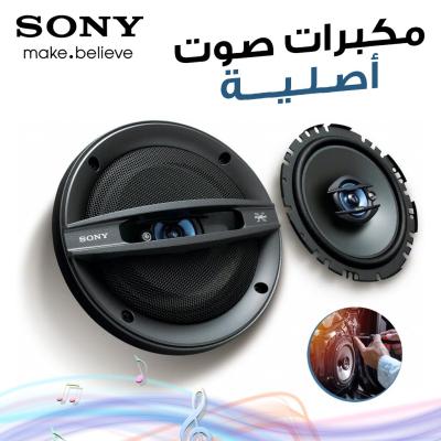 SONY Extra BASS Haut-Parleur (2Pcs) Standard 13cm 240W