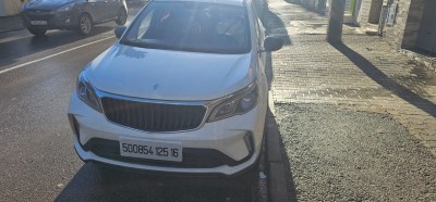 Geely GX3 PRO  2025 Pro