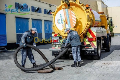 تنظيف-و-بستنة-شركة-تنضيف-جميع-قنوات-الصرف-الصحي-بن-عكنون-الجزائر