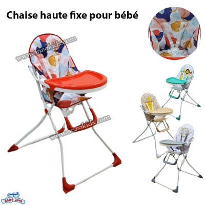 produits-pour-bebe-chaise-haute-fixe-love-dar-el-beida-alger-algerie