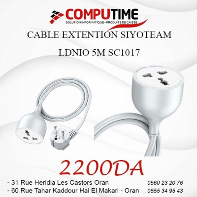 CABLE EXTENTION SIYOTEAM LDNIO 5M SC1017