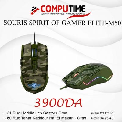 Souris SPIRIT OF GAMER ELITE-M50 ARMY