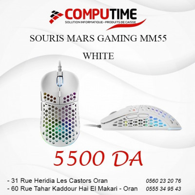 OURIS MARS GAMING MM55 WHITE