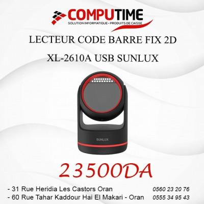 scanner-lecteur-code-barre-fix-2d-xl-2610a-usb-sunlux-oran-algerie