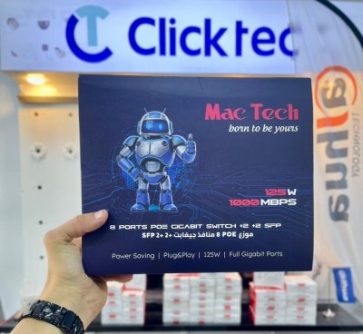 أجهزة-سويتش-switch-poe-8-ports-gigabit-mactech-2-sfp-بئر-الجير-وهران-الجزائر
