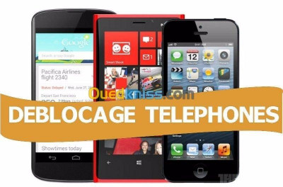 flashage-reparation-des-telephones-فلاش-ديكوداج-فوري-لجميع-انواع-الهواتف-baraki-alger-algerie