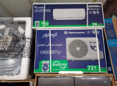 heating-air-conditioning-climatiseur-condor-18btu-el-hamdania-medea-algeria