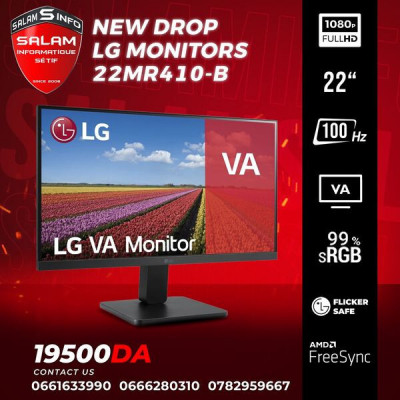 ecrans-lg-22mr410-b-22-full-hd-va-100-hz-5ms-srgb99-amd-freesync-setif-algerie