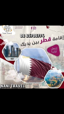 booking-visa-residence-qatar-cheraga-alger-algeria