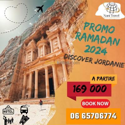 رحلة-منظمة-voyage-organise-la-jordanie-شراقة-الجزائر