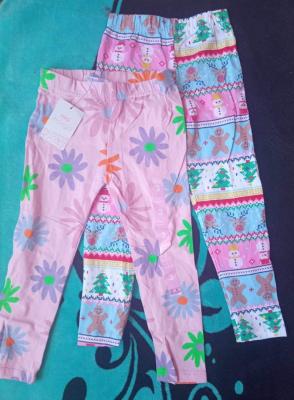 jeans-et-pantalons-bas-leger-pour-enfant-malefemalle-kouba-alger-algerie