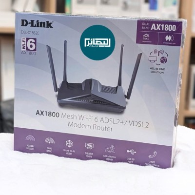 D-Link DSL-X1852E AX1800 Wi-Fi 6