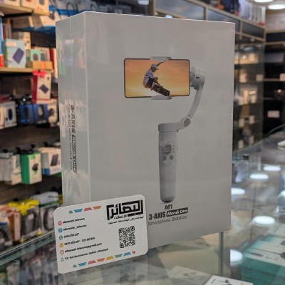 Stabilisateur M1 3-AXIS Merak One