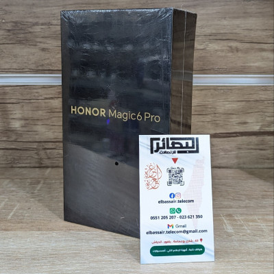 smartphones-honor-magic-6-pro-12gb-512gb-el-harrach-alger-algerie