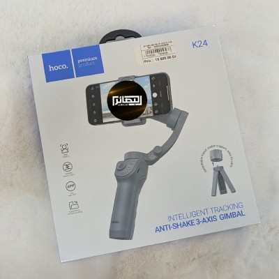 Stabilisateur HOCO K24