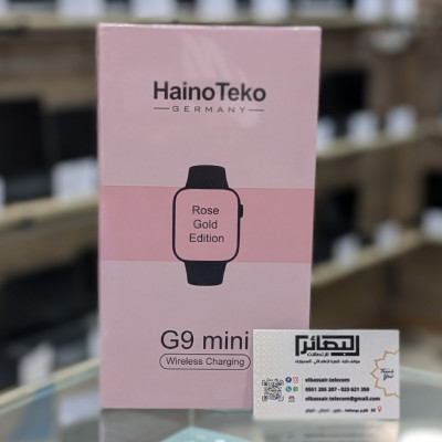 HainoTeko G9 mini Rose Gold Edition